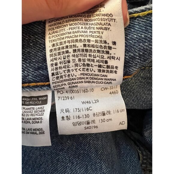 Levi's 550 Relaxed Fit Blue Denim Jeans Men's Size 46x29 Classic Straight Leg - Picture 8 of 10